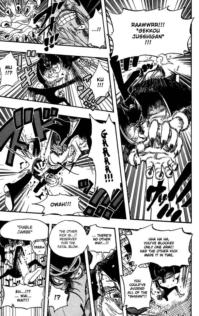 One Piece, Chapter 415 image 17